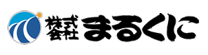 株式会社まるくに