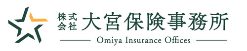 大宮保険事務所